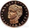 Золота монета 25000 драм 1997 року. Вірменія. Богиня Анаїт купити на monitex.com.ua - 0 Золота монета 25000 драм 1997 року. Вірменія. Богиня Анаїт