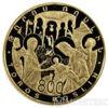 Золота монета 10000 драм 2011 року. Вірменія. 800 років від дня народження Тороса Росліна купити на monitex.com.ua - 0 Золота монета 10000 драм 2011 року. Вірменія. 800 років від дня народження Тороса Росліна