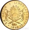 Золота монета 8 Ескудо 1826-1835 року. Аргентина. Сяюче сонце купити на monitex.com.ua - 0 Золота монета 8 Ескудо 1826-1835 року. Аргентина. Сяюче сонце