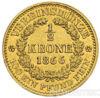 Золота монета 1/2 крони 1866 року. Австро-Угорщина. Король Франц Йосип I купити на monitex.com.ua - 0 Золота монета 1/2 крони 1866 року. Австро-Угорщина. Король Франц Йосип I