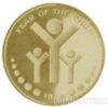 Золота монета 200 доларів 1979 року. Барбадос. Рік дитини купити на monitex.com.ua - 0 Золота монета 200 доларів 1979 року. Барбадос. Рік дитини