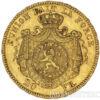 Золота монета 20 франків 1869 року. Бельгія. Леопольд II купити на monitex.com.ua - 0 Золота монета 20 франків 1869 року. Бельгія. Леопольд II