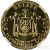 Золота монета 100 доларів 1980 року. Беліз. Орхідея купити на monitex.com.ua - 0 Золота монета 100 доларів 1980 року. Беліз. Орхідея