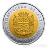 5 гривень 2017 рік 80 років Полтавській області купити на monitex.com.ua - 0 5 гривень 2017 рік 80 років Полтавській області
