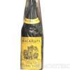 Продати вино «Массандра» Педро Кримський 1946 року купити на monitex.com.ua - 0 Продати вино «Массандра» Педро Кримський 1946 року