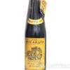 Продати вино «Массандра» Мускат білий десертний 1950 року купити на monitex.com.ua - 0 Продати вино «Массандра» Мускат білий десертний 1950 року