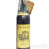 Продати вино «Массандра» Херес Массандра 1972 року купити на monitex.com.ua - 0 Продати вино «Массандра» Херес Массандра 1972 року