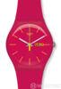 Продати швейцарський годинник Swatch купити на monitex.com.ua - 0 Продати швейцарський годинник Swatch