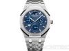 Продати швейцарський годинник Audemars Piguet купить на monitex.com.ua - 0 Продати швейцарський годинник Audemars Piguet