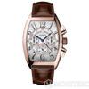 Продати швейцарський годинник Franck Muller купить на monitex.com.ua - 0 Продати швейцарський годинник Franck Muller