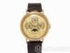 Продати швейцарський годинник Eberhard & Co купити на monitex.com.ua - 0 Продати швейцарський годинник Eberhard & Co
