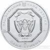 Срібна монета 1 гривня 2013 рік Архістратиг Михайло купить на monitex.com.ua - 0 Срібна монета 1 гривня 2013 рік Архістратиг Михайло