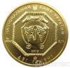Золота монета 2 гривні 2013 рік Архістратиг Михайло купити на monitex.com.ua - 0 Золота монета 2 гривні 2013 рік Архістратиг Михайло