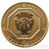 Золота монета 5 гривень 2012 рік Архістратиг Михайло купить на monitex.com.ua - 0 Золота монета 5 гривень 2012 рік Архістратиг Михайло