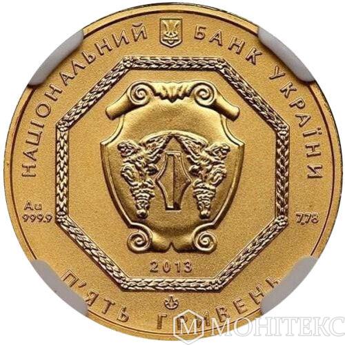 Золота монета 5 гривень 2013 рік Архістратиг Михайло