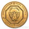 Золота монета 10 гривень 2014 рік Архістратиг Михайло купить на monitex.com.ua - 0 Золота монета 10 гривень 2014 рік Архістратиг Михайло