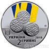 2 гривні 2018 рік ХІІ зимові Паралімпійські ігри купити на monitex.com.ua - 0 2 гривні 2018 рік ХІІ зимові Паралімпійські ігри