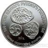 3 рубля 1989 года. Первые общерусские монеты купить на monitex.com.ua - 0 3 рубля 1989 года. Первые общерусские монеты
