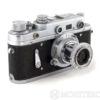 Малоформатний далекомірний фотоапарат Зоркий - 2С КМЗ 1954-1960 рік купити на monitex.com.ua - 0 Малоформатний далекомірний фотоапарат Зоркий - 2С КМЗ 1954-1960 рік