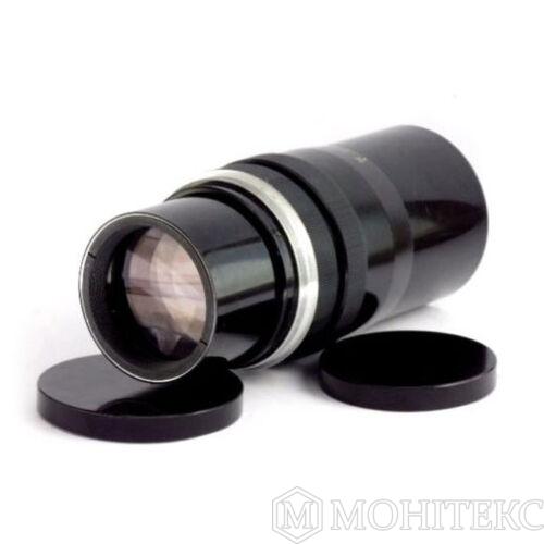 Об'єктив Ера 13 4.5 / 150 мм