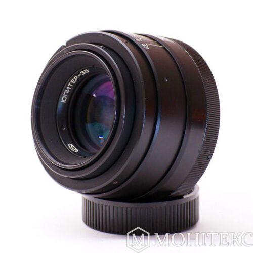 Об'єктив Юпітер-38 4.0/75 мм