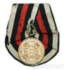 Медаль «В память о победе во Франко-прусской войне 1870-1871 гг.» на колодке, Королевство Пруссия, Германия купить на monitex.com.ua - 0 Медаль «В память о победе во Франко-прусской войне 1870-1871 гг.» на колодке, Королевство Пруссия, Германия