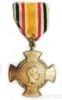 Хрест в пам'ять правління імператора Вільгельма II, Німеччина купити на monitex.com.ua - 0 Хрест в пам'ять правління імператора Вільгельма II, Німеччина
