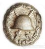 Нагрудный знак «За ранение» 2 степени (серебряное ранение), Германия купить на monitex.com.ua - 0 Нагрудный знак «За ранение» 2 степени (серебряное ранение), Германия