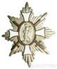 Почетный полевой немецкий знак ветерана 1 Мировой войны, Германия купить на monitex.com.ua - 0 Почетный полевой немецкий знак ветерана 1 Мировой войны, Германия