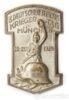 Пам'ятний знак присвячений збору ветеранів у Мюнхені 20-21 липня 1929 року, Німеччина купити на monitex.com.ua - 0 Пам'ятний знак присвячений збору ветеранів у Мюнхені 20-21 липня 1929 року, Німеччина