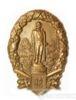Знак ветерана I Світової війни, 1928 року, Німеччина купити на monitex.com.ua - 0 Знак ветерана I Світової війни, 1928 року, Німеччина