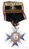 Почетный крест Баденской ассоциации ветеранов 1 Мировой войны 2 класса с мечами, Германия купить на monitex.com.ua - 0 Почетный крест Баденской ассоциации ветеранов 1 Мировой войны 2 класса с мечами, Германия