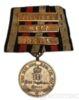 Медаль Франко-прусської війни 1870-1871 рр. з планками, Німеччина купити на monitex.com.ua - 0 Медаль Франко-прусської війни 1870-1871 рр. з планками, Німеччина
