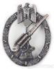 Знак «Сухопутная зенитная артиллерия», 3 Рейх купить на monitex.com.ua - 0 Знак «Сухопутная зенитная артиллерия», 3 Рейх
