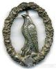 Почесний льотний знак( відставних льотчиків), Люфтваффе, 3 Рейх купити на monitex.com.ua - 0 Почесний льотний знак( відставних льотчиків), Люфтваффе, 3 Рейх
