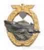 Знак для торпедных катеров, 3 Рейх купить на monitex.com.ua - 0 Знак для торпедных катеров, 3 Рейх