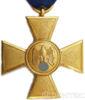 Крест «25 лет выслуги», Вермахт, 3 Рейх купить на monitex.com.ua - 0 Крест «25 лет выслуги», Вермахт, 3 Рейх