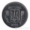 5 копійок 2001 року купити на monitex.com.ua - 0 5 копійок 2001 року