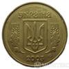 50 копійок 2003 року купити на monitex.com.ua - 0 50 копійок 2003 року