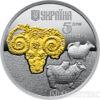 5 гривень 2019 рік Баран купити на monitex.com.ua - 0 5 гривень 2019 рік Баран