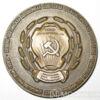 Памятная настольная медаль 50 лет Северо-Осетинской Автономной ССР купить на monitex.com.ua - 1 Памятная настольная медаль 50 лет Северо-Осетинской Автономной ССР