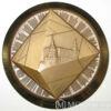 Памятная настольная медаль 10 лет выставке Алмазного фонда СССР купить на monitex.com.ua - 1 Памятная настольная медаль 10 лет выставке Алмазного фонда СССР