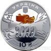 10 гривен 2022 год XXIV зимние Олимпийские игры купить на monitex.com.ua - 0 10 гривен 2022 год XXIV зимние Олимпийские игры