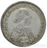 Серебряная монета 20 Крейцеров 1796 год. Вюрцбург купить на monitex.com.ua - 1 Серебряная монета 20 Крейцеров 1796 год. Вюрцбург
