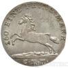 Серебряная монета 3 Мариенгроша 1818 год. Ганновер купить на monitex.com.ua - 1 Серебряная монета 3 Мариенгроша 1818 год. Ганновер