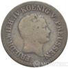 Срібна монета 1 гріш 1846 рік. Пруссія купити на monitex.com.ua - 1 Срібна монета 1 гріш 1846 рік. Пруссія