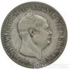 Срібна монета 2 1/2 Гроша 1853 рік. Пруссія купити на monitex.com.ua - 1 Срібна монета 2 1/2 Гроша 1853 рік. Пруссія