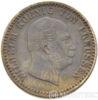 Срібна монета 2 1/2 Гроша 1872 рік. Пруссія купити на monitex.com.ua - 1 Срібна монета 2 1/2 Гроша 1872 рік. Пруссія