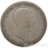 Срібна монета 1/6 Талера 1817 рік. Пруссія купити на monitex.com.ua - 1 Срібна монета 1/6 Талера 1817 рік. Пруссія