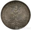 Срібна монета 1 Талер 1863 рік. Франкфурт купити на monitex.com.ua - 1 Срібна монета 1 Талер 1863 рік. Франкфурт